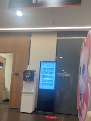 -上海玫瑰医疗美容医院