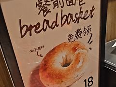 -ZAFFERANO西班牙海鲜饭(上海首店)