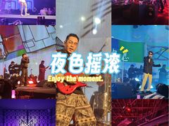 -MOSSO·Liveshow(M3香港广场店)