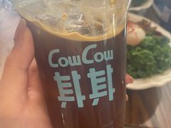 -CowCow其其·牛杂咖啡公司(六运店)