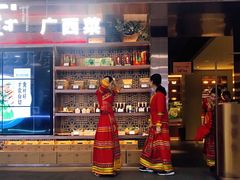 -桂小厨广西菜(水晶城店)