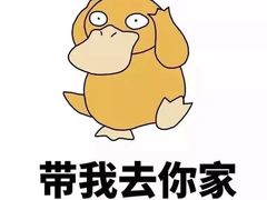 -苏浙总会(国金中心店)