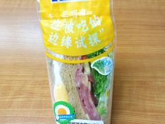 -全家便利店(沪南公路店)