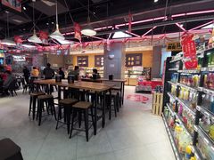 大堂-盒马鲜生(财富中心店)