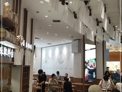 -小满手工粉(杭州滨江龙湖店)