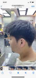 -米可造型烫发染发