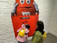 -m豆巧克力世界(上海世茂广场店)