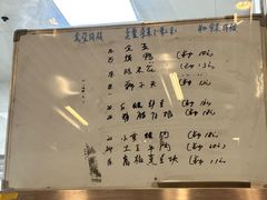 -金陵图书馆