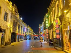 -中华巴洛克风情街