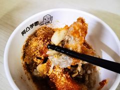 招牌芋圆-阿凸芋圆(上帝街店)