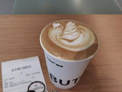 -ALAMB八角杯咖啡(金沙湖大剧院店)