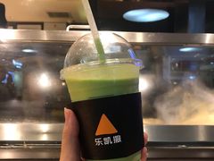 -乐凯撒披萨(中心书城店)