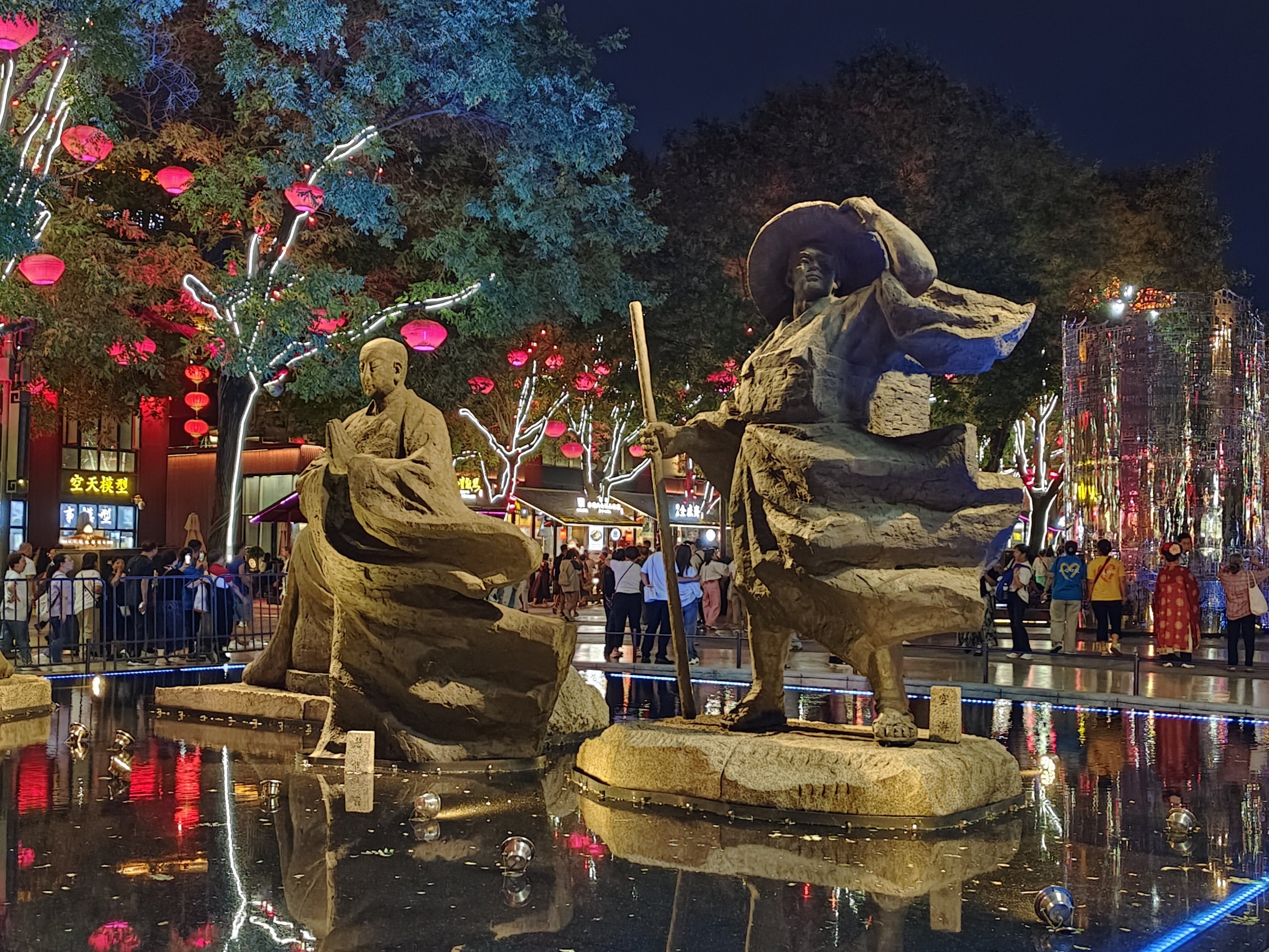 大唐不夜城雨景图片