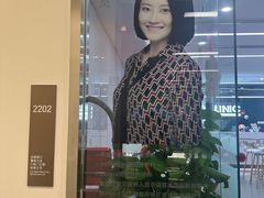 -马泷齿科·成都锦江置略马泷口腔门诊部(IFS国金中心店)