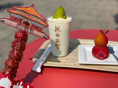 -沈阳故宫·莊啡