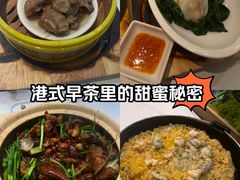 -火啫啫·粤式啫啫煲(南京弘阳店)