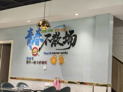 -农家湘菜(安亭店)