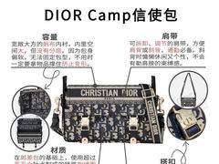-妃鱼奢侈品回收寄卖(太古汇店)