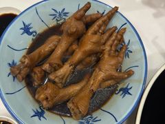-新峰肉骨茶(总店)