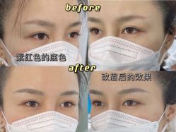 点击看大图 -久匠·纹眉纹绣半永久