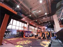 点击看大图 -嗨翻Hi-Fun竞技主题乐园·蹦床团建生日聚会(五棵松华熙店)