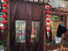 门面-漫渡庄绿岛花园•隐世庭园菜(滨湖店)