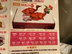 -丽景酒楼·佛山老字号(广佛智城店)