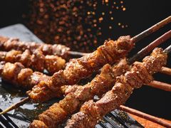 -开饭群岛