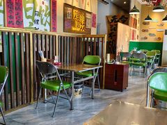 -蜀川川破店·江湖菜·烧烤(北京首店)