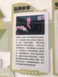 点击看大图 -臣丽纹眉品牌连锁