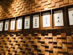 -小乔回转寿司(铁东万象汇店)