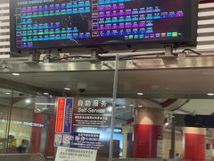 -王府井(地铁站)