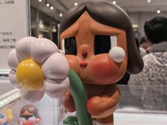 -泡泡玛特POPMART(合生汇店)