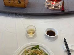 -留芳·文旅古月楼(老街店)