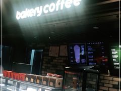 -红跑车(三牌楼店)