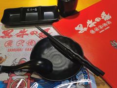 -黑牛の場(兴隆大奥莱店)