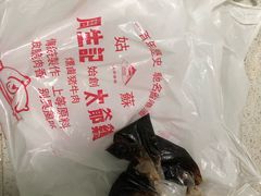-周生记太爷鸡(文明路店)
