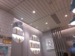 -满记甜品(金融街店)