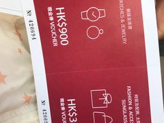 -DFS迪斐世(香港广东道店)