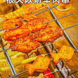很久以前羊肉串～快来收下这份来自呼伦贝尔大草原的鲜美！