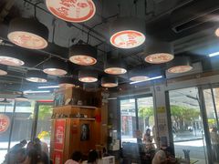 -脑馋粉儿(三里屯店)