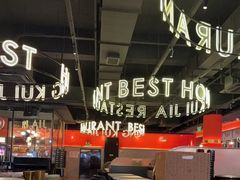 -红盔甲·小龙虾(天钥桥店)