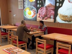 -米村拌饭(海林店)