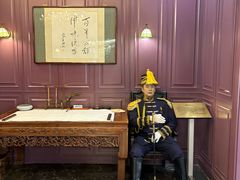 -卫鼎轩·曹公馆(鼓楼店)