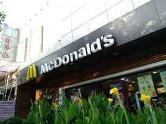 -麦当劳(曲阳店)