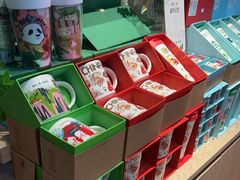 -星巴克臻选(成都宽窄巷子店)