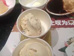 -大渔铁板烧(花园道店)