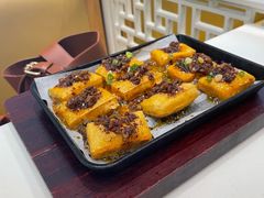 包浆豆腐-眉州东坡(华联万柳店)