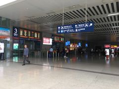 -福州火车南站(地铁站)