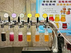 -富临港蒸汽海鲜(栈桥店)